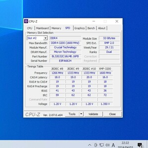 CRUCIAL BALLISTIX DDR4-3200MHz 64GB (32GB×2枚キット) BL32G32C16U4B.16FB 動作確認済み デスクトップ用 PCメモリ の画像5