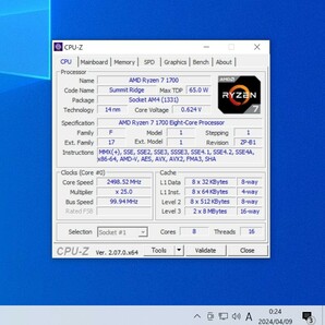 CPU AMD RYZEN7 1700 3.0GHz 8コア16スレッド Socket AM4 PCパーツ 動作確認済みの画像3