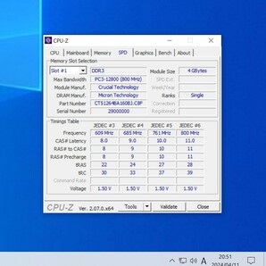 CRUCIAL DDR3-1600MHz 16GB (4GB×4枚キット) CT51264BA160BJ.C8FER 動作確認済み デスクトップ用 PCメモリ の画像7