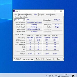 SAMSUNG DDR4-2666MHz 16GB (8GB×2枚キット) M378A1K43CB2-CTD 動作確認済み デスクトップ用 PCメモリ (1)の画像4