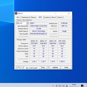 CORSAIR VENGEANCE LPX DDR4-2666MHz 16GB (8GB×2枚キット) CMK16GX4M2A2666C16 動作確認済み デスクトップ用 PCメモリ の画像4