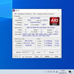 CPU AMD A10-5800K APU with Radeon HD Graphics 3.8GHz 4コア4スレッド Socket FM2 PCパーツ 動作確認済みの画像5