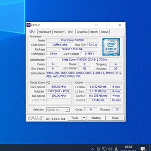 CPU Intel Core i7 8700K 3.7GHz 6コア12スレッド CoffeeLake PCパーツ インテル 動作確認済みの画像3