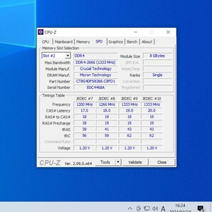 CRUCIAL DDR4-2666MHz 16GB (8GB×2枚キット) CT8G4DFS8266.C8FD1 動作確認済み デスクトップ用 PCメモリ の画像4