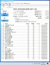WesternDigtal WD BLUE 3D NAND(WDS500G2B0B-00YS70) 500GB SATA SSD フォーマット済み PCパーツ M.2 2280 動作確認済み 480GB 512GB (1)_画像4