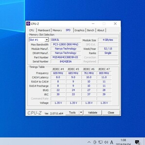 CFD ELIXIR DDR3L-1600MHz 8GB (4GB×2枚キット) M2S4G64CC88D5N-DI 動作確認済み ノートパソコン用 PCメモリ の画像4