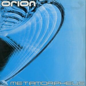 試聴 Orion - Metamorpheus [2LP] Phantasm Records UK 2000 Trance