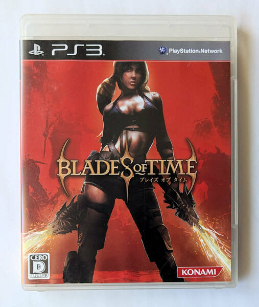 PS3 ブレイズ オブ タイム BLADE OF TIME (Konami) ★ プレイステーション3