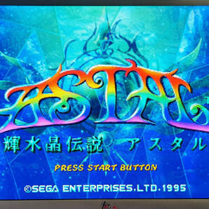 輝水晶伝説アスタル ASTAL Kisuishou Densetsu Asutalu ★ SS セガサターン SEGA SATURNの画像8