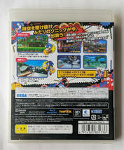 PS3 ソニック ジェネレーションズ 青の冒険 SONIC GENERATIONS ★ プレイステーション3_画像2