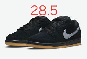 28.5 Nike SB Dunk Low Pro 