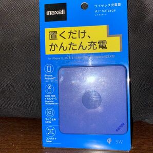 maxell Air Voltage Qi（チー）対応ワイヤレス充電器 WP-PD21NY （ネイビー）