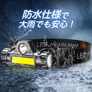 【24時間以内発送】LED ヘッドライト 2個 USB アウトドア 防水 軽量 小型 ランニング 登山 キャンプ LED 夜 防災 高輝度 レジャー 充電 USBの画像4