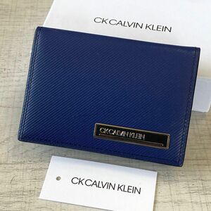 【新品 送料無料】CALVIN KLEIN カルバンクライン 小銭入れ コインケース キップ 牛革 ネイビー 定価¥10450