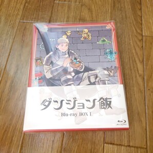  BD ダンジョン飯 Blu-ray BOX 1 通常版  KADOKAWA 角川 特典付きの画像2