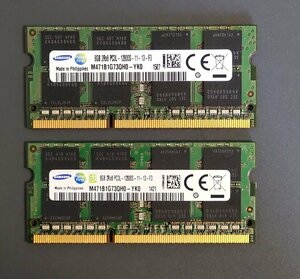 ノートPC用メモリー　SAMSUNG 低電圧 1.35V DDR3L-1600 (PC3L-12800S) 8GBx2枚 合計16GB 動作確認済