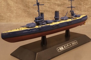 * Russia navy battleship gun g-to1/1100 952002