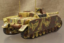 ★ドイツ戦車　Ⅳ号突撃砲 1944年　1/72　123050　ALTAYA_画像5