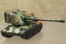 ★フランス　AMX30 AuF1 155mm自走榴弾砲　1/72　125012_画像9