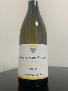 ニコラ フォール ブルゴーニュ アリゴテ ラ コルヴェ ド ビュリー 2022（Nicolas Faure Bourgogne Aligot La Corve de Bully ）