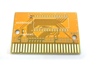MSX用EPROM基板（64kB、自作・開発用）[raphnet. MSX-64K-CART-PCB]