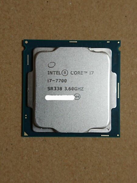 Intel core i7 7700