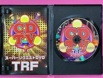 ライブBlu-ray TRF『20th Anniversary Tour 2013』＆DVD『CDTVスーパーリクエスト』２点セット_画像3