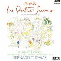 トーマ指揮パリ音楽祭室内合奏団のヴィヴァルディ「四季」VICTOR盤_画像1