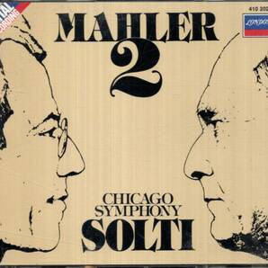 ショルティ指揮マーラー交響曲第２番「復活」 LONDON 西独盤２枚組の画像1