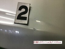 【送料無料】ZVW41W プリウスα G 前期 純正 リア バンパー ASSY 070/白パール 52159-47070-A1_画像4