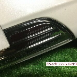 【送料無料】ZVW41W プリウスα G 前期 純正 右 ドアミラー ウィンカー付 7ピン サイドミラー 070/白パール 87910-47260の画像5