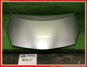 【送料無料】ZVW30 プリウス S 前期 純正 ボンネット フード ASSY 1F7/シルバー 53301-47060