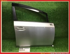 【送料無料】ZVW41W プリウスα Gツーリング 前期 純正 右 フロント ドア ASSY 1F7/シルバー 67001-47110/67001-47111