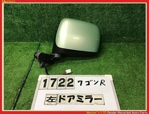 【送料無料】MH21S ワゴンR FX 純正 左 ドアミラー 電動電格 5ピン サイドミラー ZY1/緑 84702-58J00-ZY1