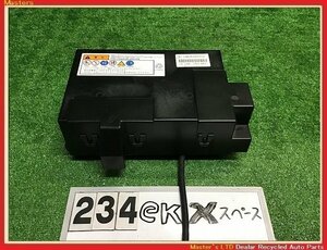 【送料無料】B34A ekクロススペース 純正 HV バッテリー リチウムイオンバッテリー ハイブリッド MQ718887/MQ722639