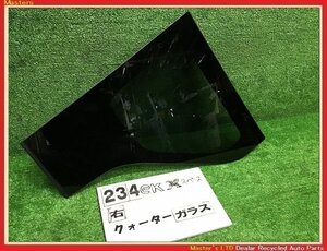 【送料無料】B34A ekクロススペース 純正 右 リア クォーター ガラス ウィンドウ ウインドウ サイド MQ717441