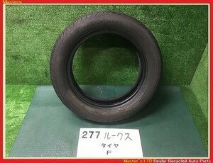 【送料無料】ヨコハマ:BluEarth-FE AE30:155/65R14:75S:23年23週製:残り溝/約5mm:1本のみF;タイヤ;ブルーアース