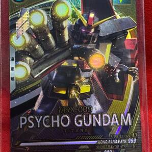 ★機動戦士ガンダム/アーセナルベース/UNITRIBE SEASON02/UT02-006/サイコガンダム/アルティメットレア/新品未使用の画像1