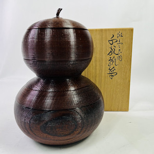 【中古】千成瓢箪　倣豊太閤　好玉泉堂　茶　瓢箪　四段重　重箱　菓子器【送料無料】