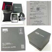 【中古】シチズン プロマスター MARINE-エコ・ドライブ スパイダーマン 限定モデル BN0250-07L_画像8