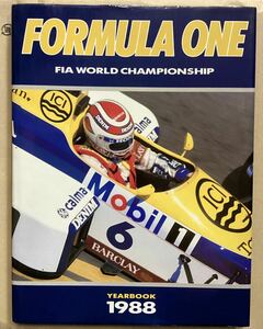 洋書　Formula One Yearbook 1988 1987年シーズンのイヤーブック　F1 MacLaren Ferrari Lotus Williams アイルトンセナ　中嶋悟