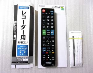 ■エレコム ERC-BDR01BK-MU ブラック リモコン レコーダー用　未使用品