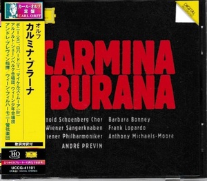 Carl Orff カール・オルフ - Andre Previn 指揮:アンドレ・プレヴィン - Carmina Burana カルミナ・ブラーナ 中古HQCD