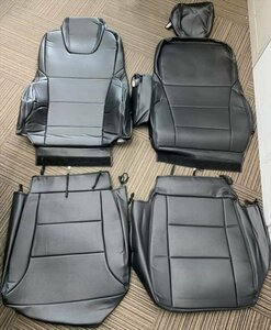 クオン (パーフェクトクオン含) (H23/10-) シートカバー フロント ヘッド運転席:一体 助手席:分割 日産UD 即納 送料無料 沖縄発送不可