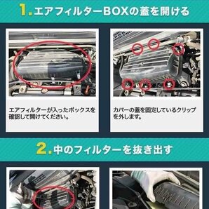 ヴェルファイア ANH20W ANH25W GGH20W GGH25W エアフィルター セット エアコンフィルターセット トヨタ 在庫品 定形外 送料無料 □の画像4