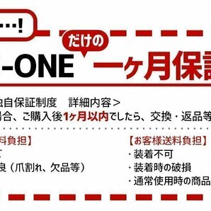 汎用品 (ガンメタ) 14インチ その他デザイン ホイールカバー 4枚 1ヶ月保証付 ホイールキャップ 即納 送料無料 沖縄不可 □の画像5