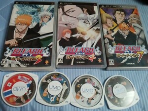 【PSP】 BLEACH ～ヒート・ザ・ソウル4～