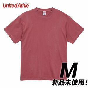 Tシャツ 半袖 5.6オンス ハイクオリティー【5001-01】M ヘイジーレッド 綿100%