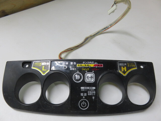 Yahoo!オークション - マックス コンプレッサーAK-HL7900E AK Yahoo!オークション - マックス コンプレッサーAK-HL7900E AK
