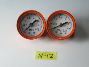 3.5Mpa 高圧 圧力計 1/8 40φ MAX 純正 圧力メーター 埋込式 2個セット N-12